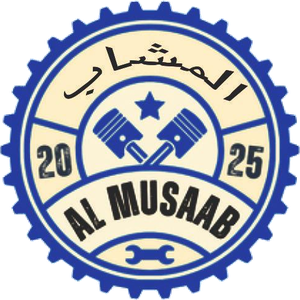 AL MUSAAB logo